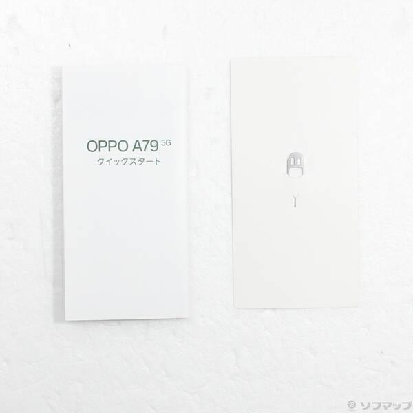 〔中古〕OPPO(オッポ) OPPO A79 5G 128GB グローグリーン YMOPA795G Y!mobile SIMフリー〔258-ud〕 |  | 04