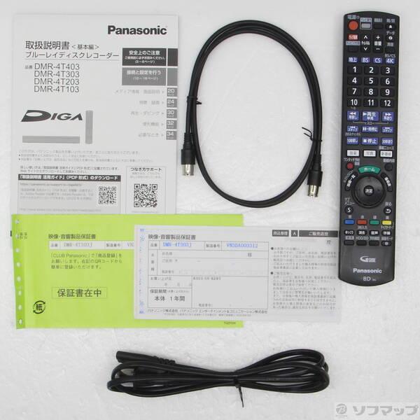 〔中古〕Panasonic(パナソニック) 〔展示品〕 ブルーレイレコーダー DIGA(ディーガ) DMR-4T303J ［3TB ／3番組同時録画 ／BS・CS 4Kチューナー内蔵］〔198-ud〕 |  | 04