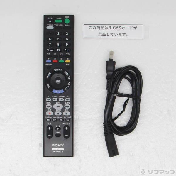 〔中古〕SONY(ソニー) 〔中古品〕 ブルーレイレコーダー BDZ-ZT2800 ［2TB ／3番組同時録画］〔258-ud〕 |  | 04