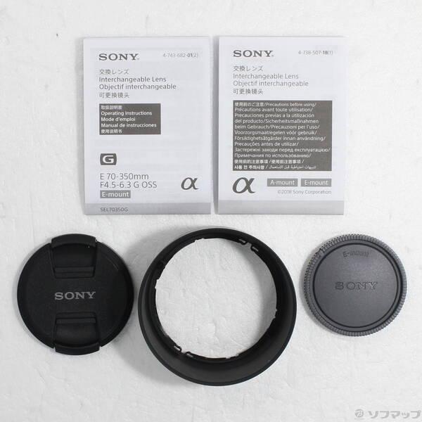 〔中古〕SONY(ソニー) E 70-350mm F4.5-6.3 G OSS SEL70350G〔198-ud〕 |  | 04