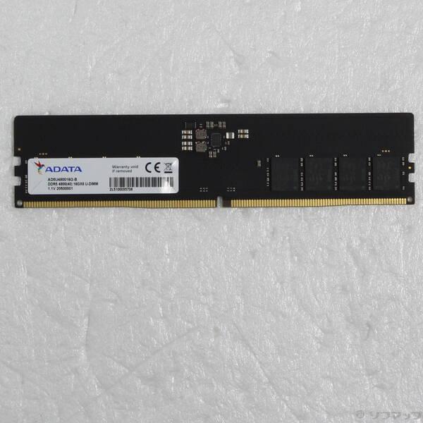 〔中古〕ADATA(エイデーター) 288Pin PC5 38400 16GB デスクトップ用メモリ〔262-ud〕 | 