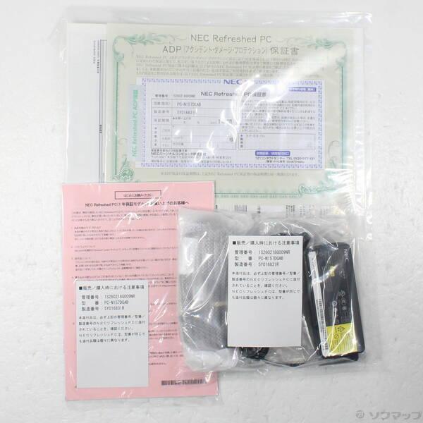 〔中古〕NEC(エヌイーシー) LAVIE N15 Slim PC-N157DGAB カームブラック 〔NEC Refreshed PC〕 ≪メーカー保証あり≫〔295-ud〕 |  | 04