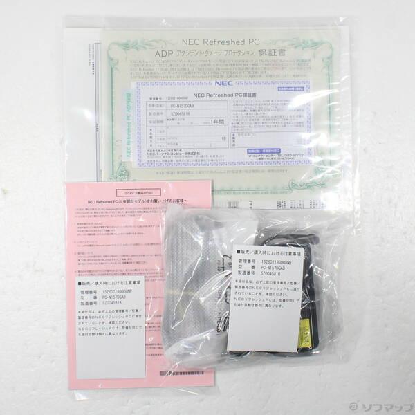 〔中古〕NEC(エヌイーシー) LAVIE N15 Slim PC-N157DGAB カームブラック 〔NEC Refreshed PC〕 ≪メーカー保証あり≫〔377-ud〕 |  | 04
