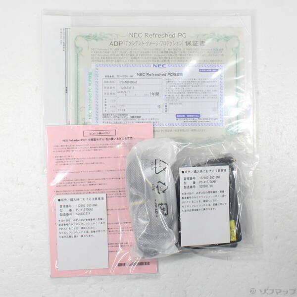 〔中古〕NEC(エヌイーシー) LAVIE N15 Slim PC-N157DGAB カームブラック 〔NEC Refreshed PC〕 ≪メーカー保証あり≫〔349-ud〕 |  | 04