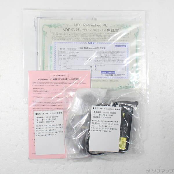 〔中古〕NEC(エヌイーシー) LAVIE N15 Slim PC-N157DGAB カームブラック 〔NEC Refreshed PC〕 ≪メーカー保証あり≫〔352-ud〕 |  | 04