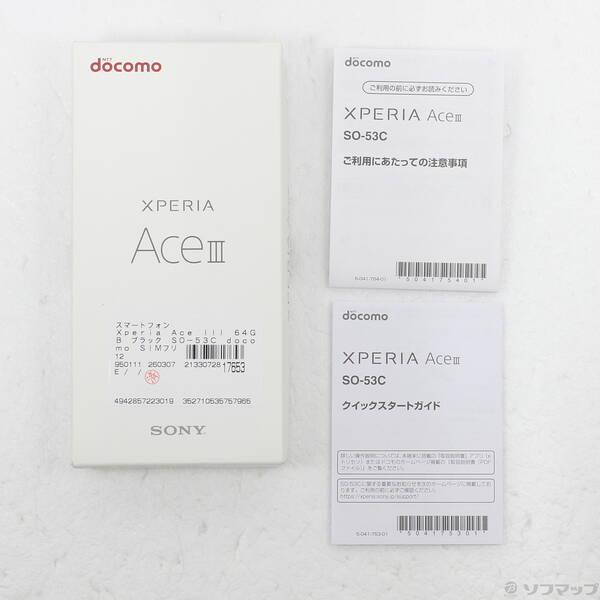 〔中古〕SONY(ソニー) Xperia Ace III 64GB ブラック SO-53C docomo SIMフリー〔349-ud〕 |  | 04