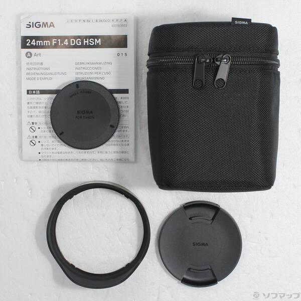 〔中古〕SIGMA(シグマ) SIGMA 24mm F1.4 DG HSM (Canon用) Art〔262-ud〕 |  | 04