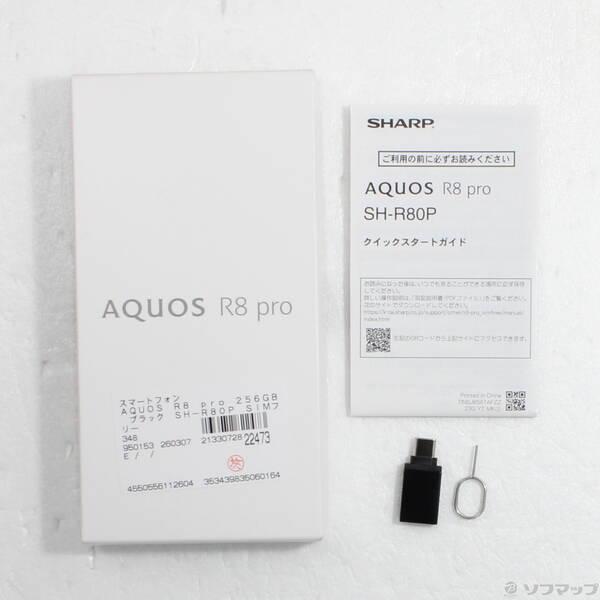 〔中古〕SHARP(シャープ) AQUOS R8 pro 256GB ブラック SH-R80P SIMフリー〔258-ud〕 |  | 04