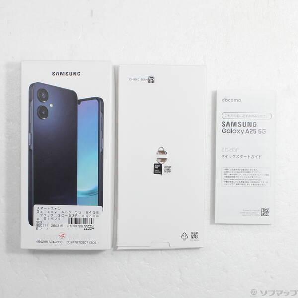 〔中古〕SAMSUNG(サムスン) Galaxy A25 5G 64GB ブラック SC-53F docomoロック解除SIMフリー〔276-ud〕 |  | 04