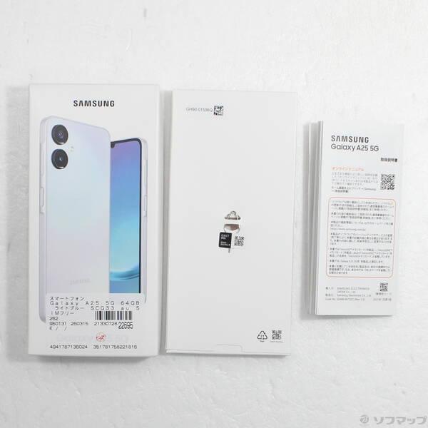 〔中古〕SAMSUNG(サムスン) Galaxy A25 5G 64GB ライトブルー SCG33 auロック解除SIMフリー〔276-ud〕 |  | 04