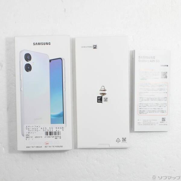 〔中古〕SAMSUNG(サムスン) Galaxy A25 5G 64GB ライトブルー SCG33 auロック解除SIMフリー〔276-ud〕 |  | 04
