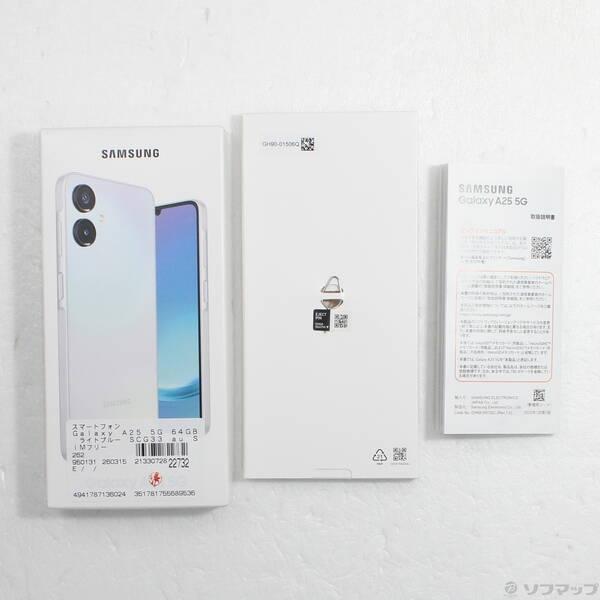 〔中古〕SAMSUNG(サムスン) Galaxy A25 5G 64GB ライトブルー SCG33 auロック解除SIMフリー〔258-ud〕 |  | 04