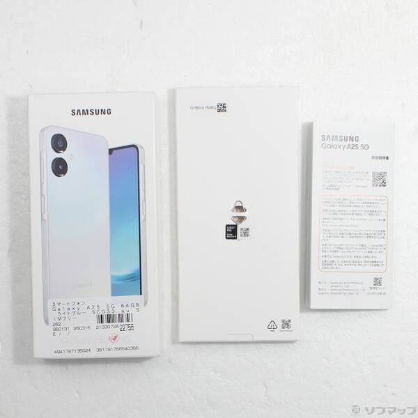 〔中古〕SAMSUNG(サムスン) Galaxy A25 5G 64GB ライトブルー SCG33 auロック解除SIMフリー〔258-ud〕 |  | 04