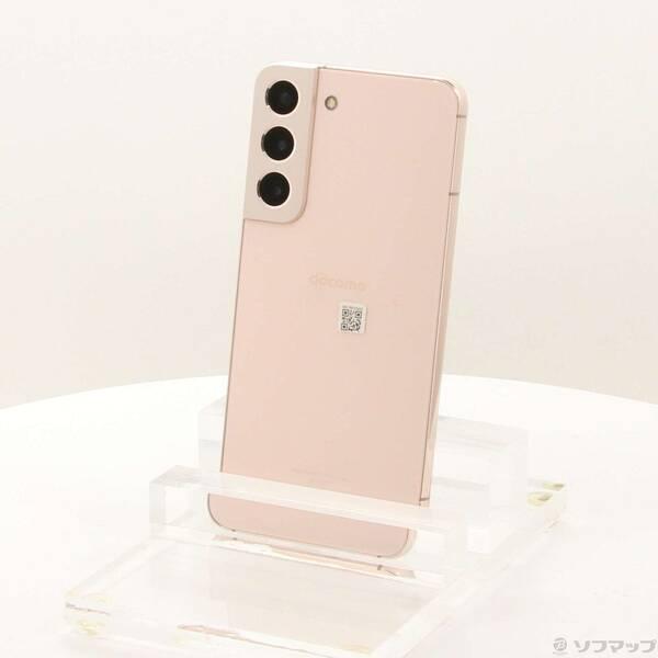 〔中古〕SAMSUNG(サムスン) Galaxy S22 256GB ピンクゴールド SC-51C docomoロック解除SIMフリー〔349-ud〕 | 