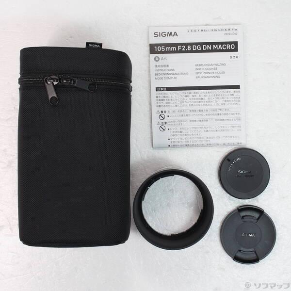 〔中古〕SIGMA(シグマ) 105mm F2.8 DG DN MACRO Art〔198-ud〕 |  | 04