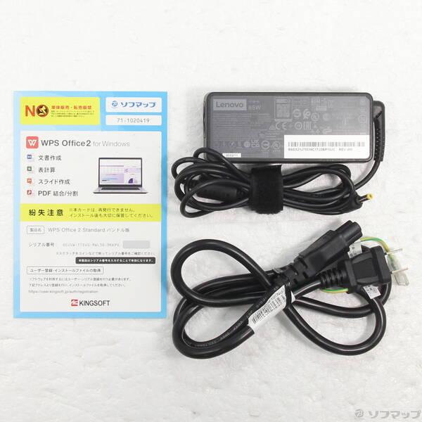 〔中古〕Lenovo(レノボジャパン) ideaPad Slim 170 82VF004UJP〔262-ud〕 |  | 04