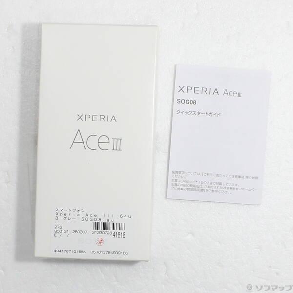 〔中古〕SONY(ソニー) Xperia Ace III 64GB グレー SOG08 au SIMフリー〔377-ud〕 |  | 04