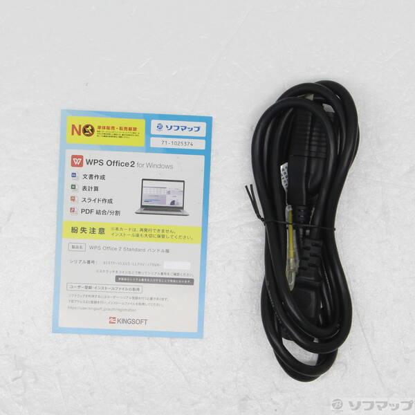 〔中古〕Lenovo(レノボジャパン) Legion T550i 90NC0070JM〔352-ud〕 |  | 04