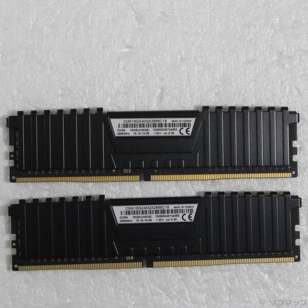 〔中古〕CORSAIR CMK16GX4M2A2666C16 16GB 8GB×2枚組〔262-ud〕 | 