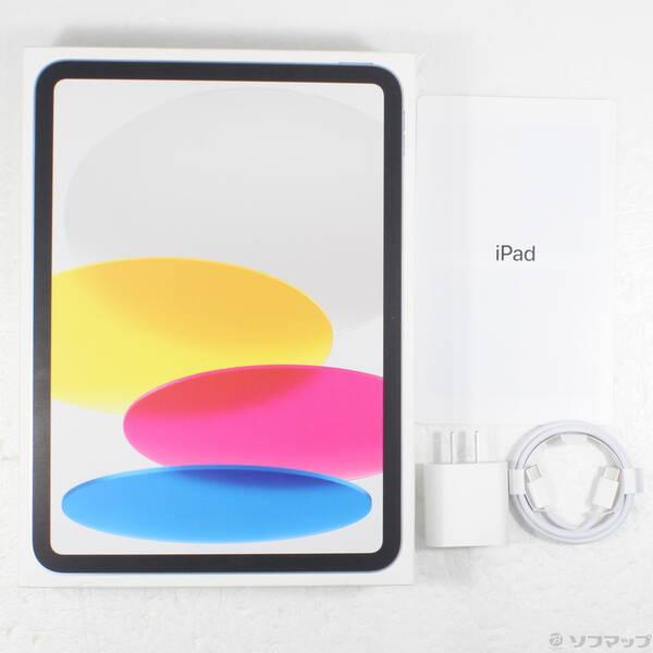 〔中古〕Apple(アップル) iPad(A16) 128GB シルバー MD3Y4J／A Wi-Fi〔258-ud〕 |  | 04