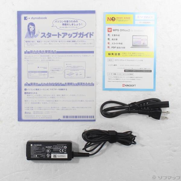〔中古〕dynabook(ダイナブック) dynabook G8 P1G8MPBL オニキスブラック〔269-ud〕 |  | 04
