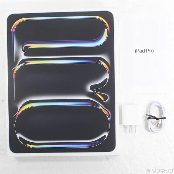 〔中古〕Apple(アップル) iPad Pro 13インチ 第1世代 標準ガラス 256GB シルバー MVXT3J／A SIMフリー〔269-ud〕 |  | 04