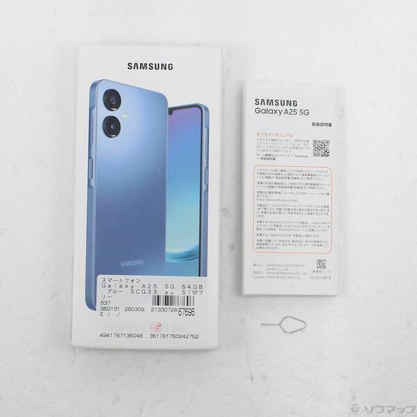 〔中古〕SAMSUNG(サムスン) Galaxy A25 5G 64GB ブルー SCG33 auロック解除SIMフリー〔368-ud〕 |  | 04