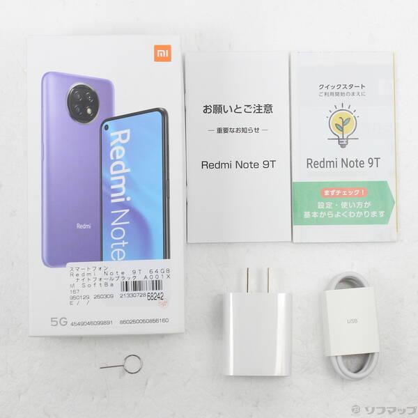 〔中古〕Xiaomi(シャオミ) Redmi Note 9T 64GB ナイトフォールブラック A001XM SoftBank〔368-ud〕 |  | 04
