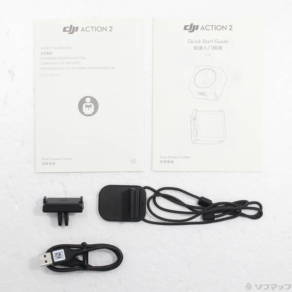 〔中古〕DJI(ディージェイアイ) 期間特価対象品 DJI Action 2 Dual-Screen Combo AC2DSC〔348-ud〕 |  | 04