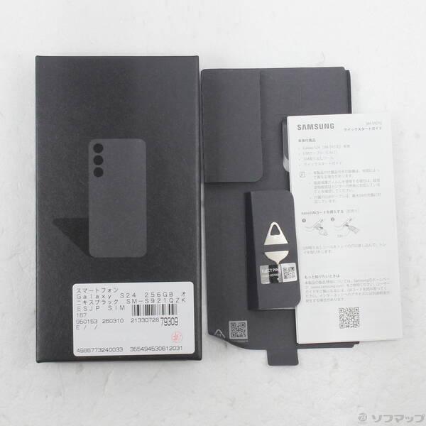 〔中古〕SAMSUNG(サムスン) Galaxy S24 256GB オニキスブラック SM-S921QZKESJP SIMフリー〔262-ud〕 |  | 04