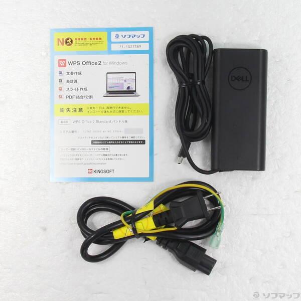 〔中古〕DELL(デル) Latitude 5320〔371-ud〕 |  | 04