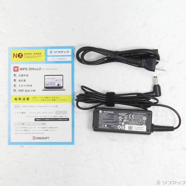 〔中古〕dynabook(ダイナブック) dynabook S73／HU A6SFHUF8D515〔349-ud〕 |  | 04