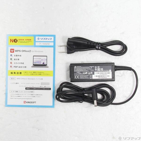 〔中古〕dynabook(ダイナブック) dynabook S73／HU A6SFHUF8D515〔295-ud〕 |  | 04