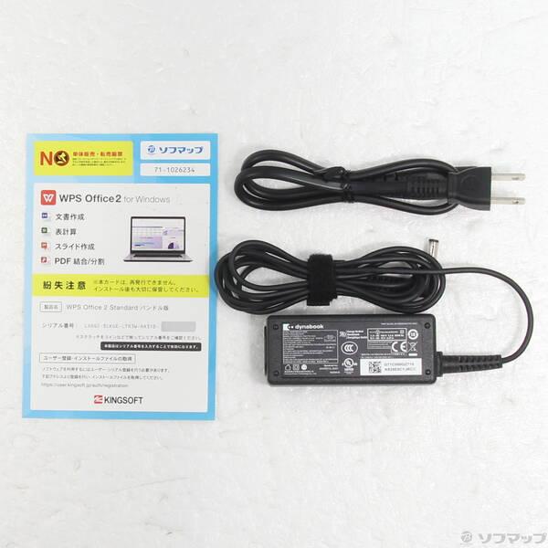 〔中古〕dynabook(ダイナブック) dynabook S73／HU A6SFHUF8D515〔269-ud〕 |  | 04