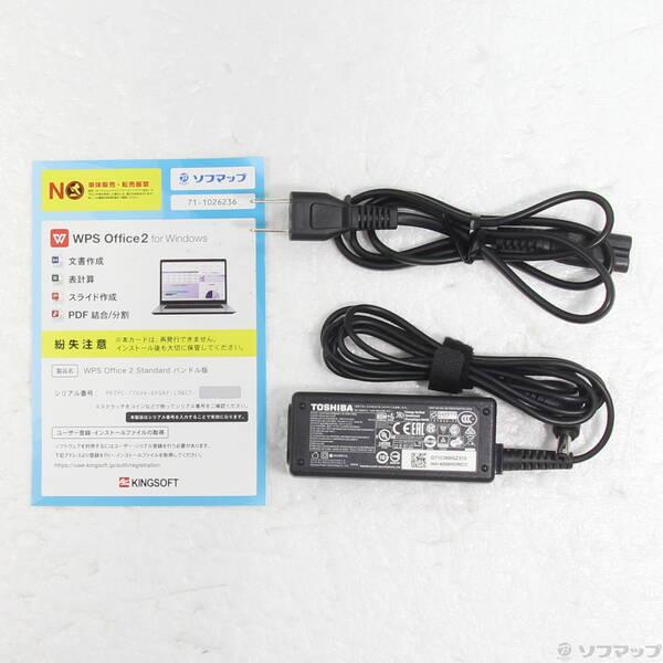 〔中古〕dynabook(ダイナブック) dynabook S73／HU A6SFHUF8D515〔377-ud〕 |  | 04