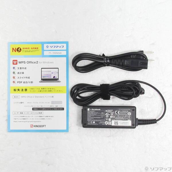 〔中古〕dynabook(ダイナブック) dynabook S73／HU A6SFHUF8D515〔349-ud〕 |  | 04