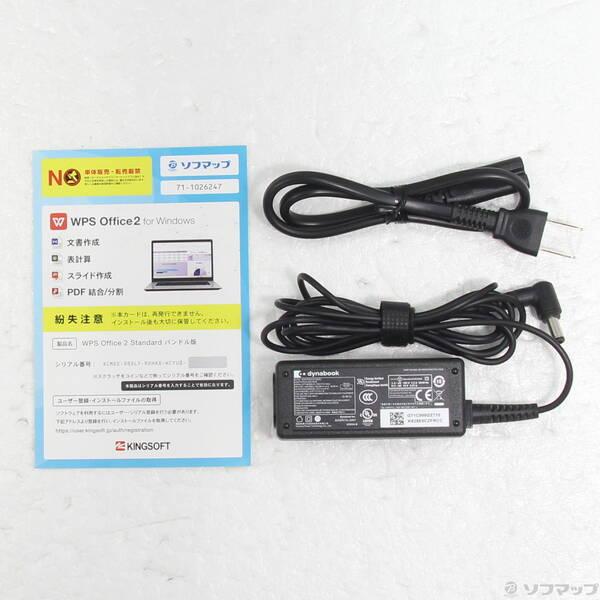 〔中古〕dynabook(ダイナブック) dynabook S73／HU A6SFHUF8D515〔348-ud〕 |  | 04