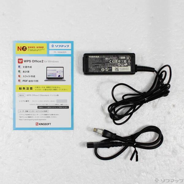 〔中古〕dynabook(ダイナブック) dynabook S73／HU A6SFHUF8D515〔305-ud〕 |  | 04