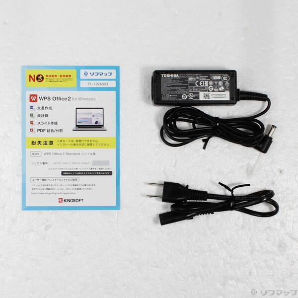 〔中古〕dynabook(ダイナブック) dynabook S73／HU A6SFHUF8D515〔305-ud〕 |  | 04