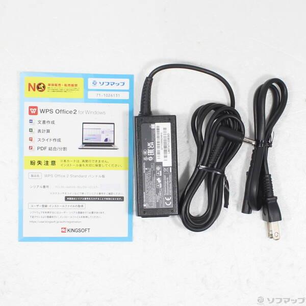 〔中古〕dynabook(ダイナブック) dynabook S73／HU A6SFHUF8D515〔258-ud〕 |  | 04