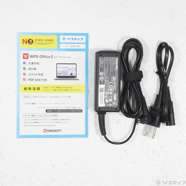 〔中古〕dynabook(ダイナブック) dynabook S73／HU A6SFHUF8D515〔258-ud〕 |  | 04