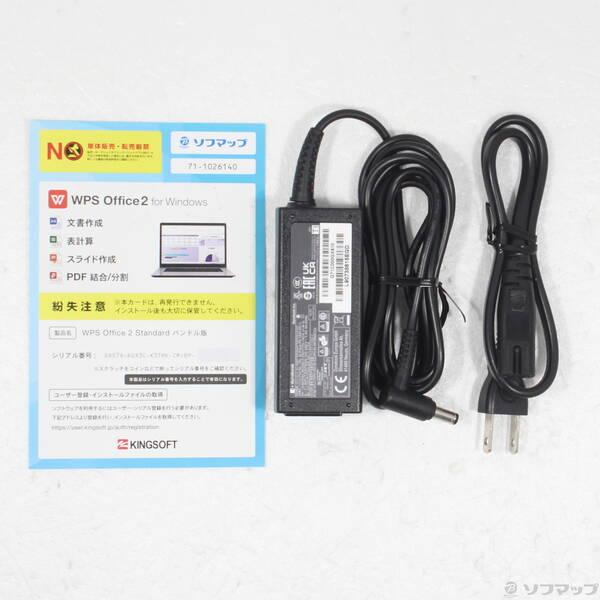 〔中古〕dynabook(ダイナブック) dynabook S73／HU A6SFHUF8D515〔377-ud〕 |  | 04