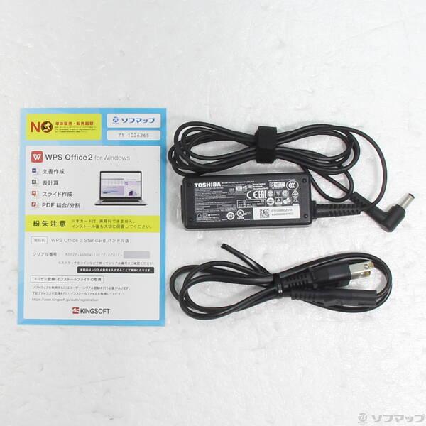 〔中古〕dynabook(ダイナブック) dynabook S73／HU A6SFHUF8D515〔348-ud〕 |  | 04
