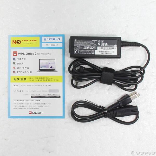 〔中古〕dynabook(ダイナブック) dynabook S73／HU A6SFHUF8D515〔349-ud〕 |  | 04