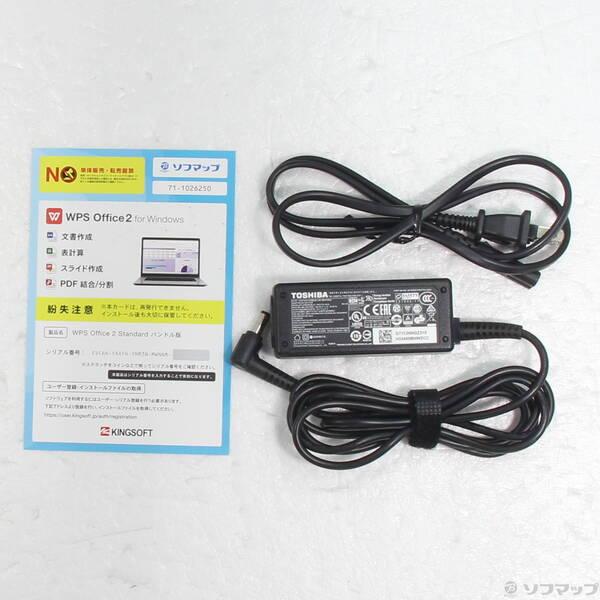 〔中古〕dynabook(ダイナブック) dynabook S73／HU A6SFHUF8D515〔349-ud〕 |  | 04