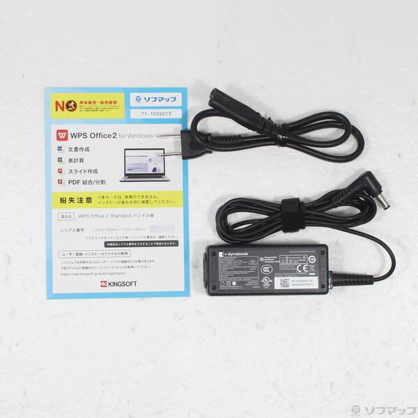 〔中古〕dynabook(ダイナブック) dynabook S73／HU A6SFHUF8D515〔196-ud〕 |  | 04