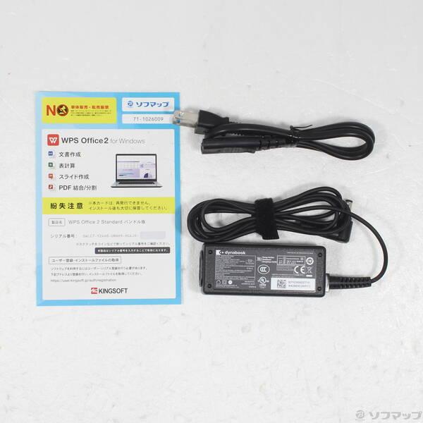 〔中古〕dynabook(ダイナブック) dynabook S73／HU A6SFHUF8D515〔198-ud〕 |  | 04
