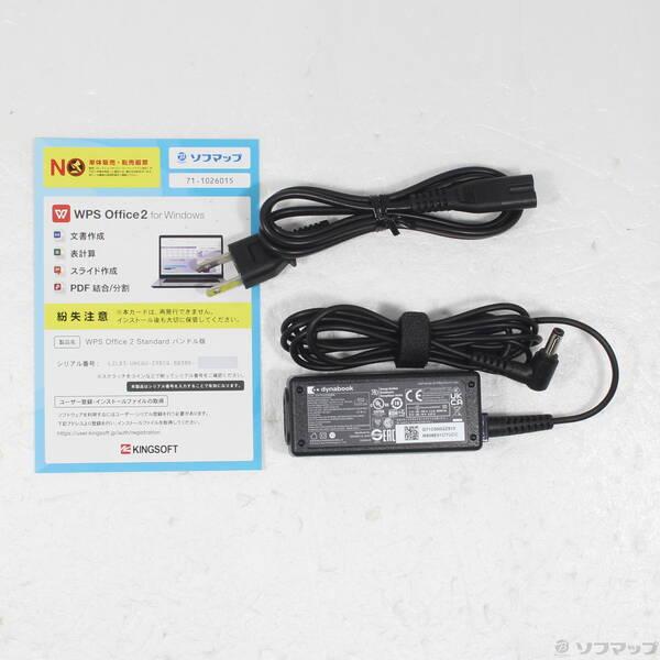 〔中古〕dynabook(ダイナブック) dynabook S73／HU A6SFHUF8D515〔196-ud〕 |  | 04
