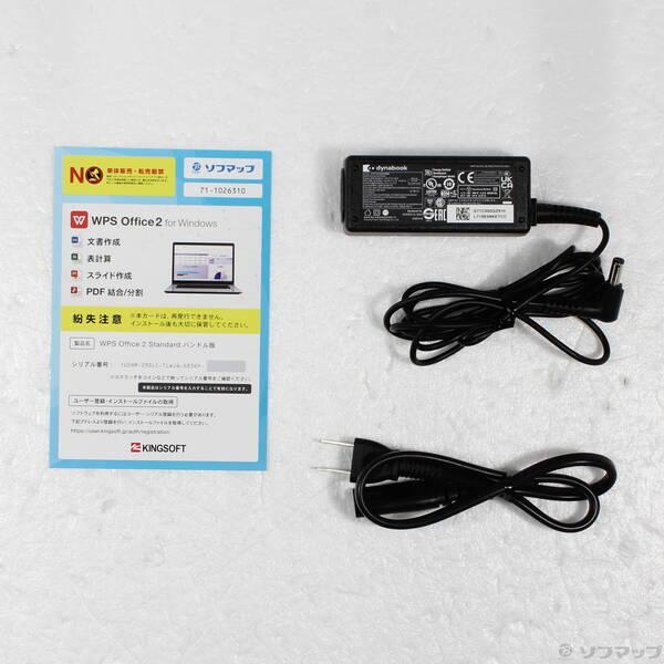 〔中古〕dynabook(ダイナブック) dynabook S73／HU A6SFHUF8D515〔377-ud〕 |  | 04