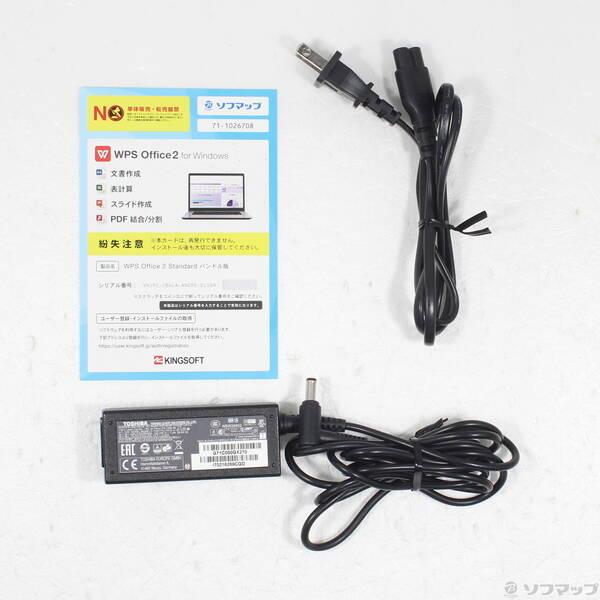 〔中古〕dynabook(ダイナブック) dynabook S73／HU A6SFHUF8D515〔348-ud〕 |  | 04